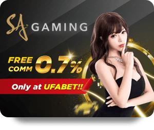 Lottovip ข้อดีของการเล่นหวยลาวออนไลน์